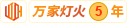 欧美大屌操逼网站